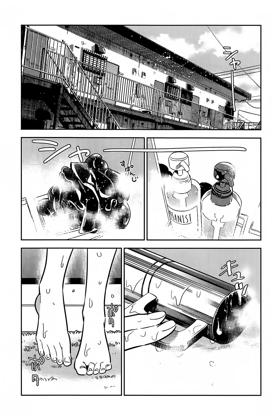 Read Kanojo, Okarishimasu ES Manga Online