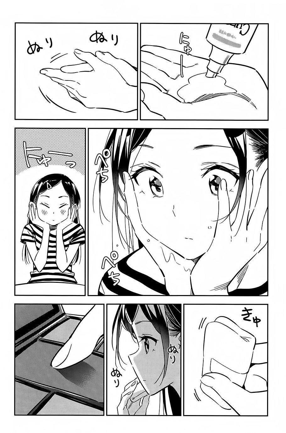 Read Kanojo, Okarishimasu ES Manga Online
