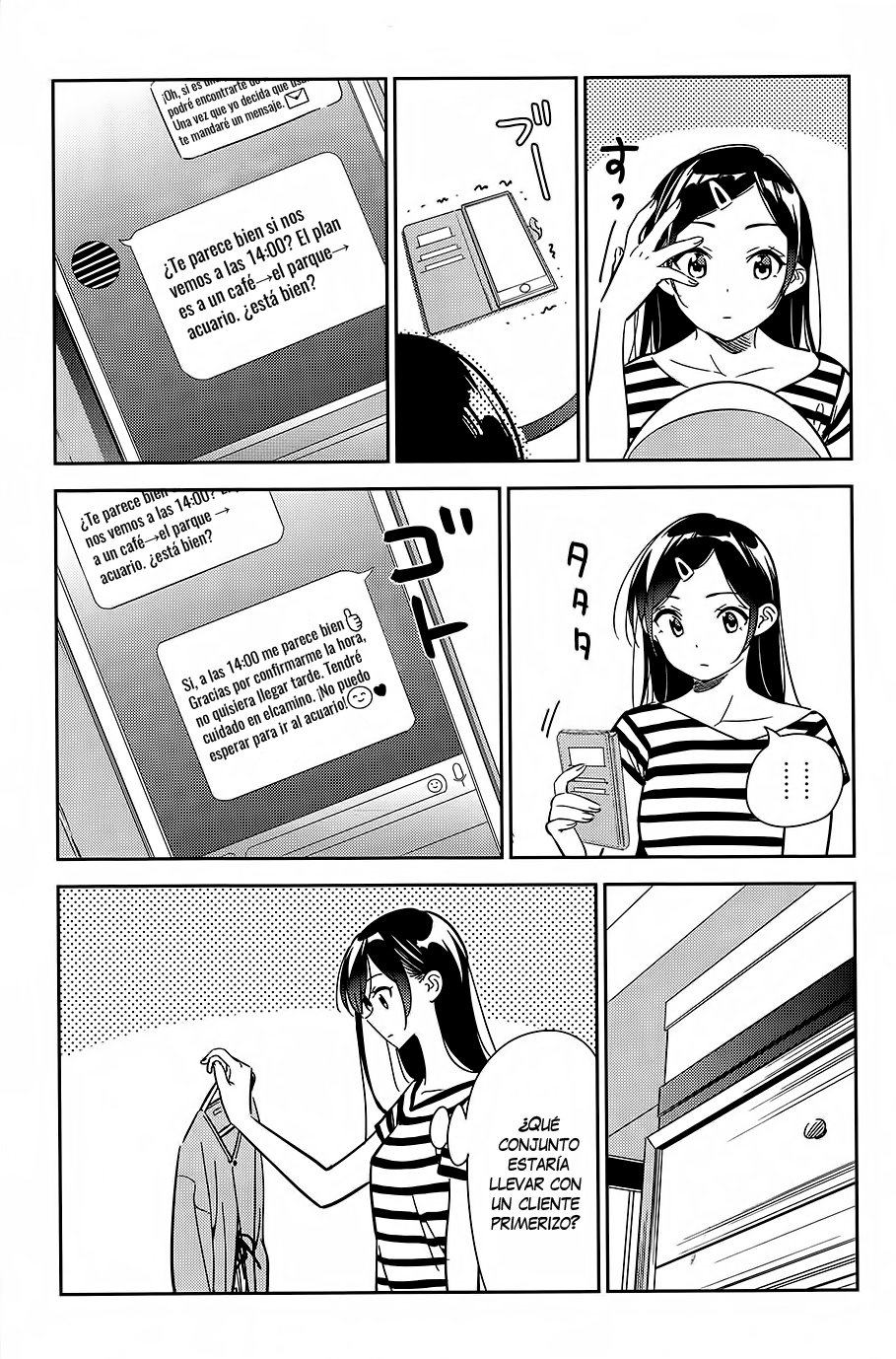 Read Kanojo, Okarishimasu ES Manga Online