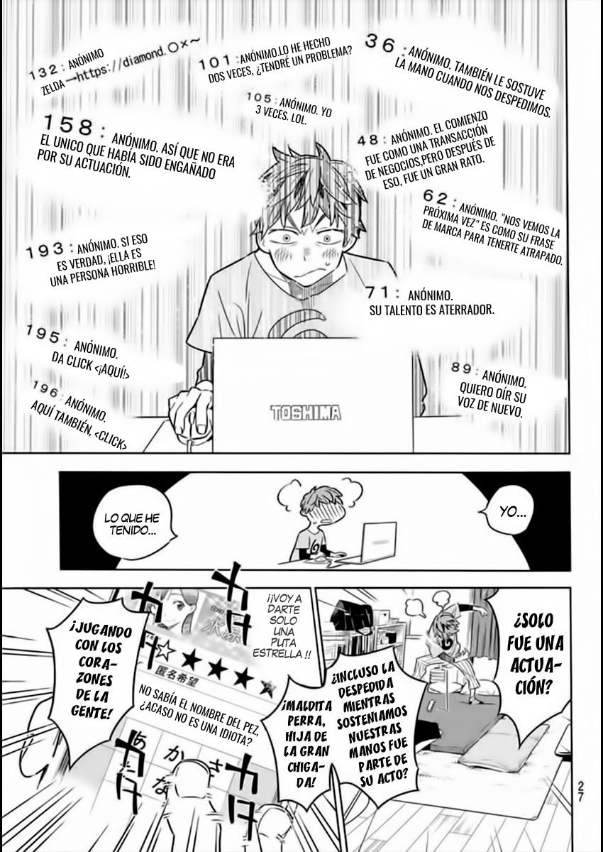 Read Kanojo, Okarishimasu ES Manga Online
