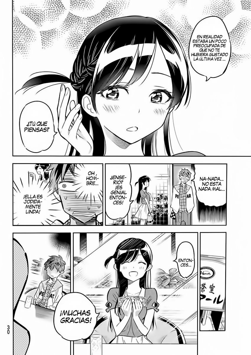 Read Kanojo, Okarishimasu ES Manga Online