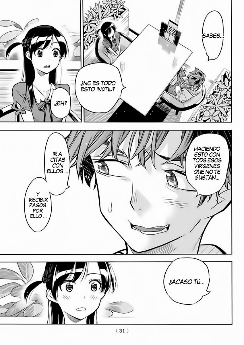 Read Kanojo, Okarishimasu ES Manga Online