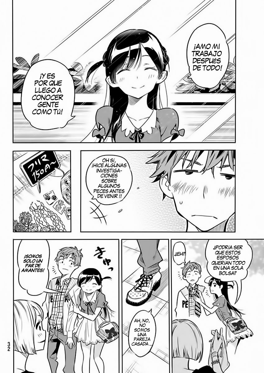 Read Kanojo, Okarishimasu ES Manga Online
