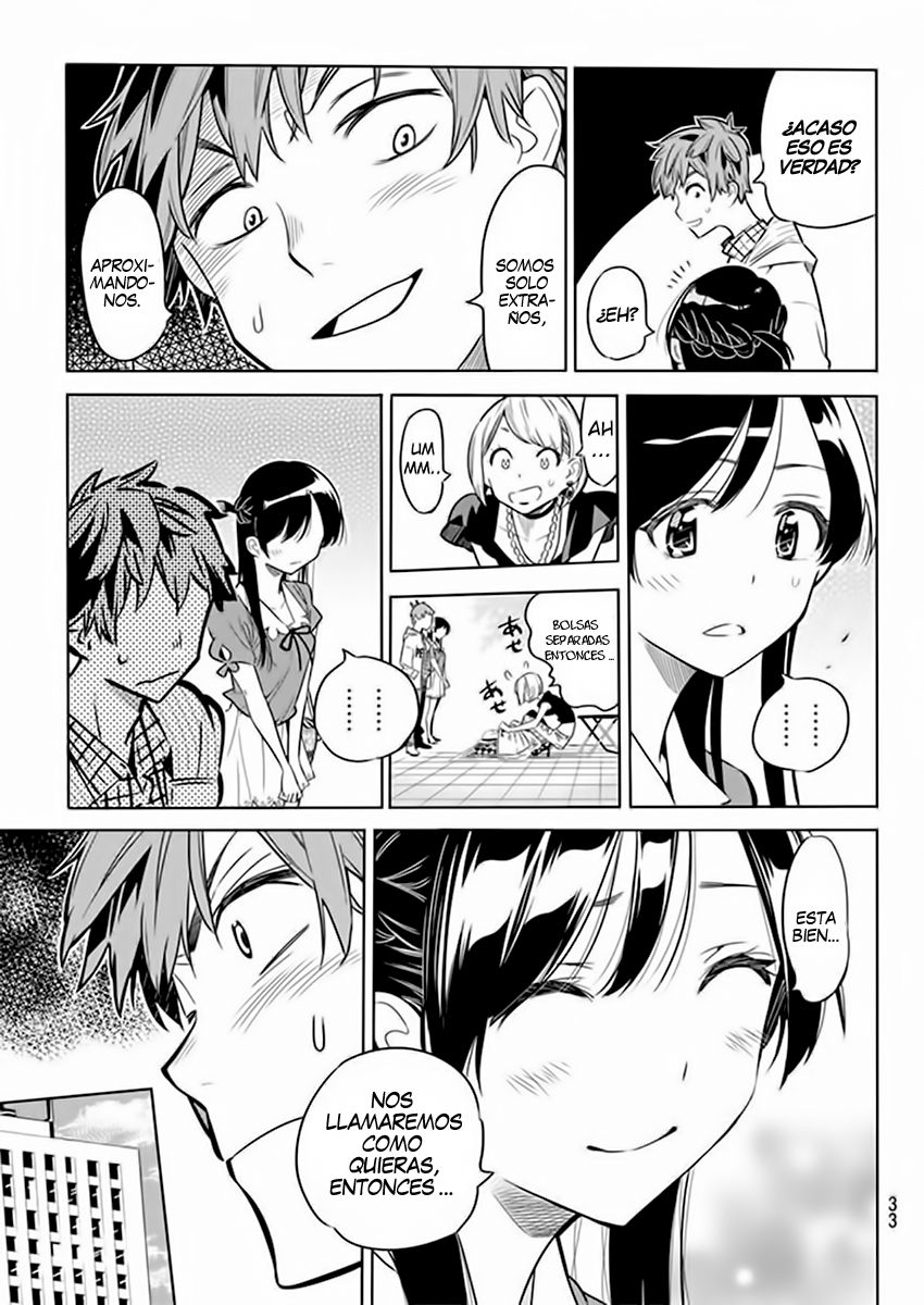 Read Kanojo, Okarishimasu ES Manga Online
