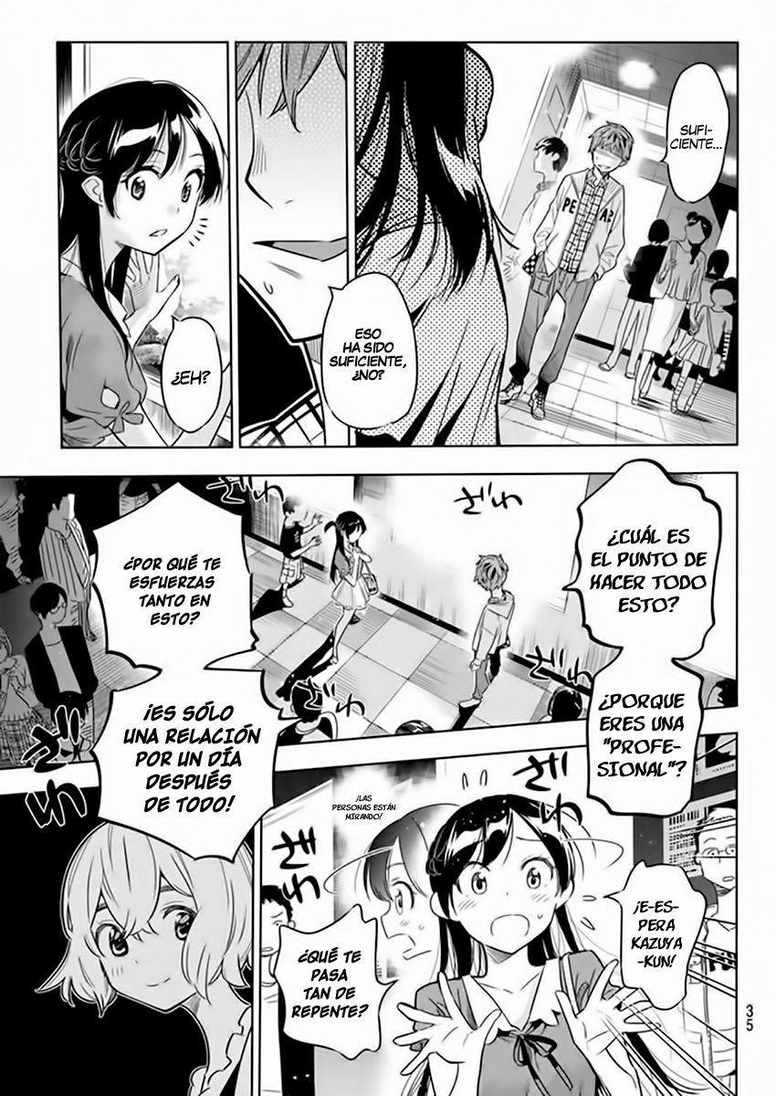 Read Kanojo, Okarishimasu ES Manga Online