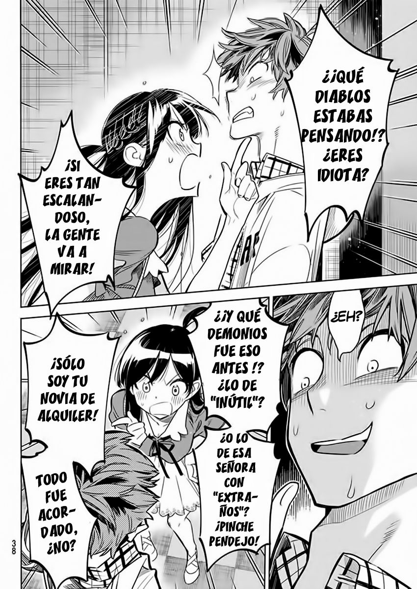 Read Kanojo, Okarishimasu ES Manga Online