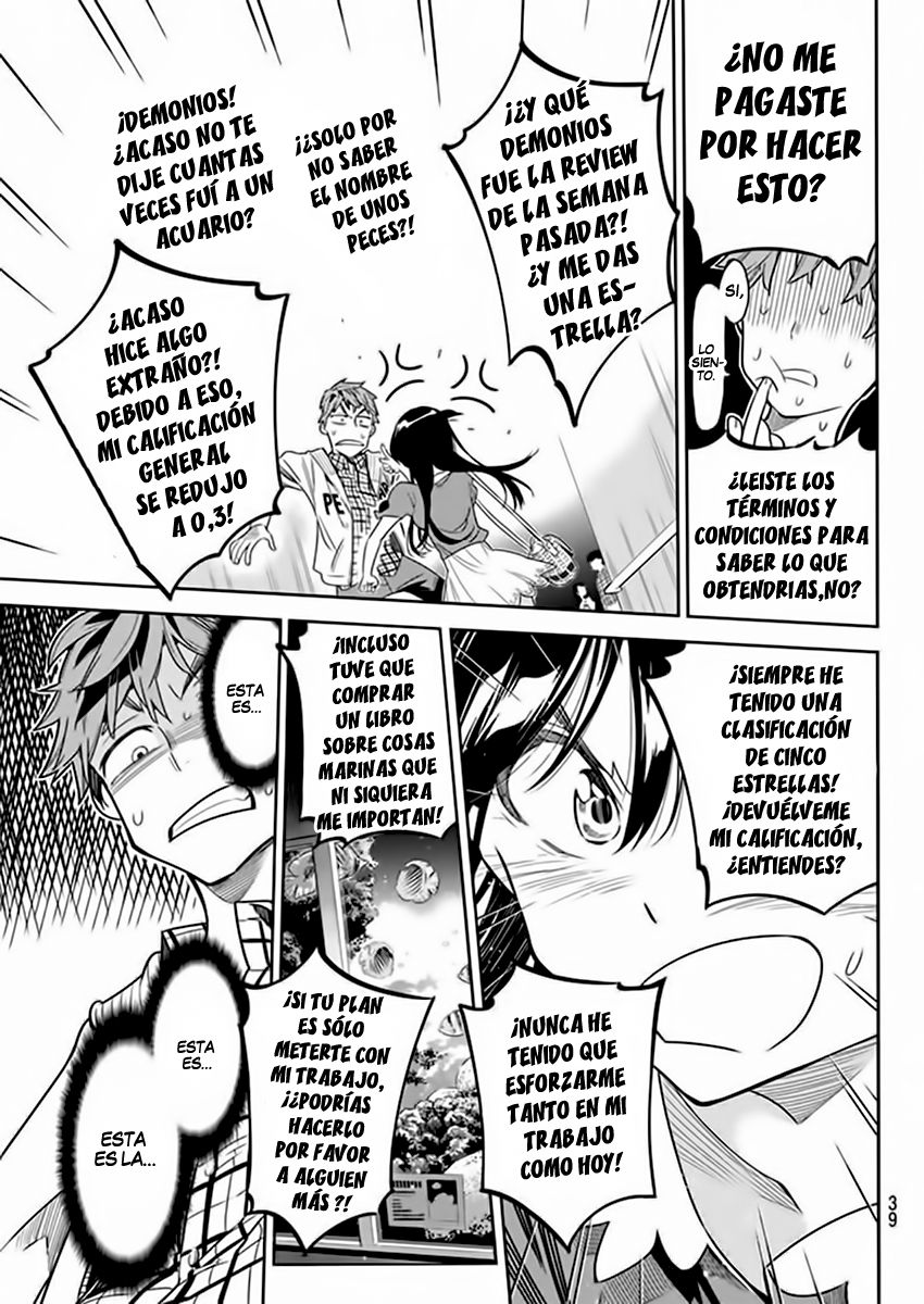 Read Kanojo, Okarishimasu ES Manga Online