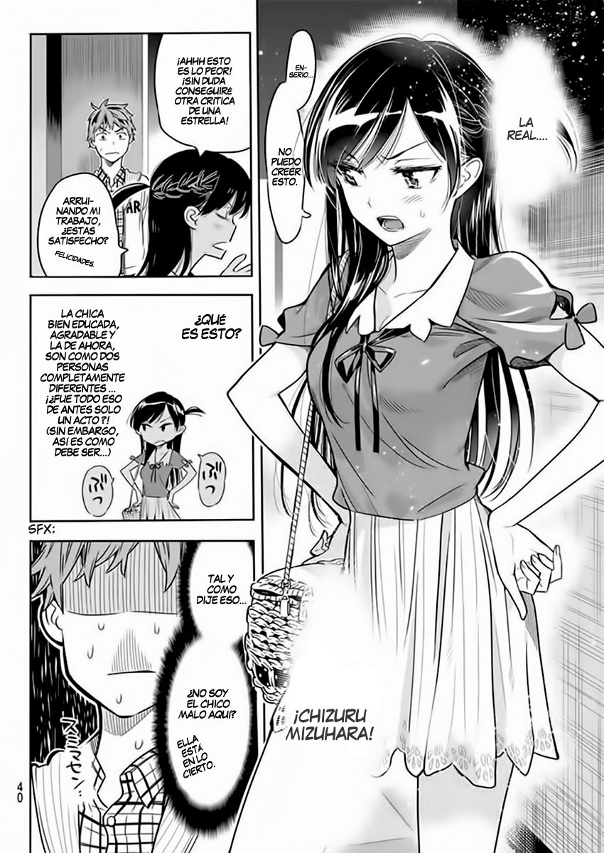 Read Kanojo, Okarishimasu ES Manga Online