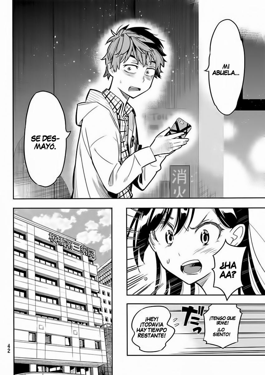 Read Kanojo, Okarishimasu ES Manga Online