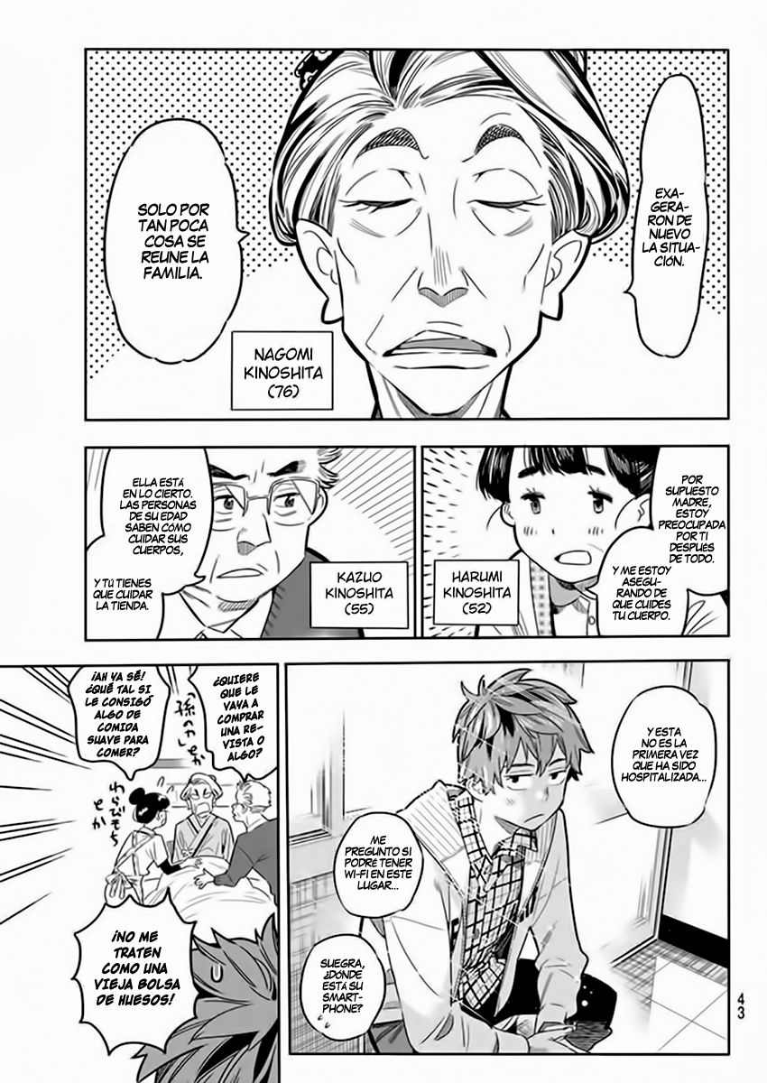 Read Kanojo, Okarishimasu ES Manga Online