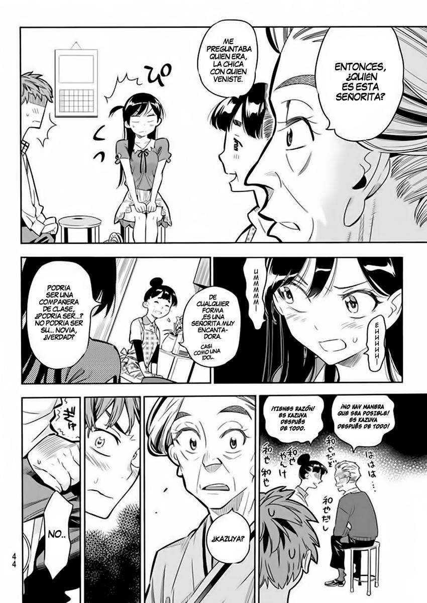 Read Kanojo, Okarishimasu ES Manga Online