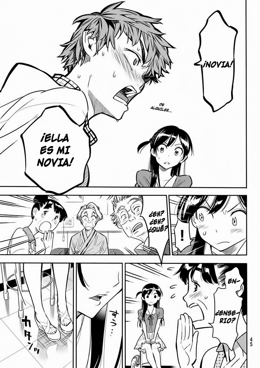 Read Kanojo, Okarishimasu ES Manga Online