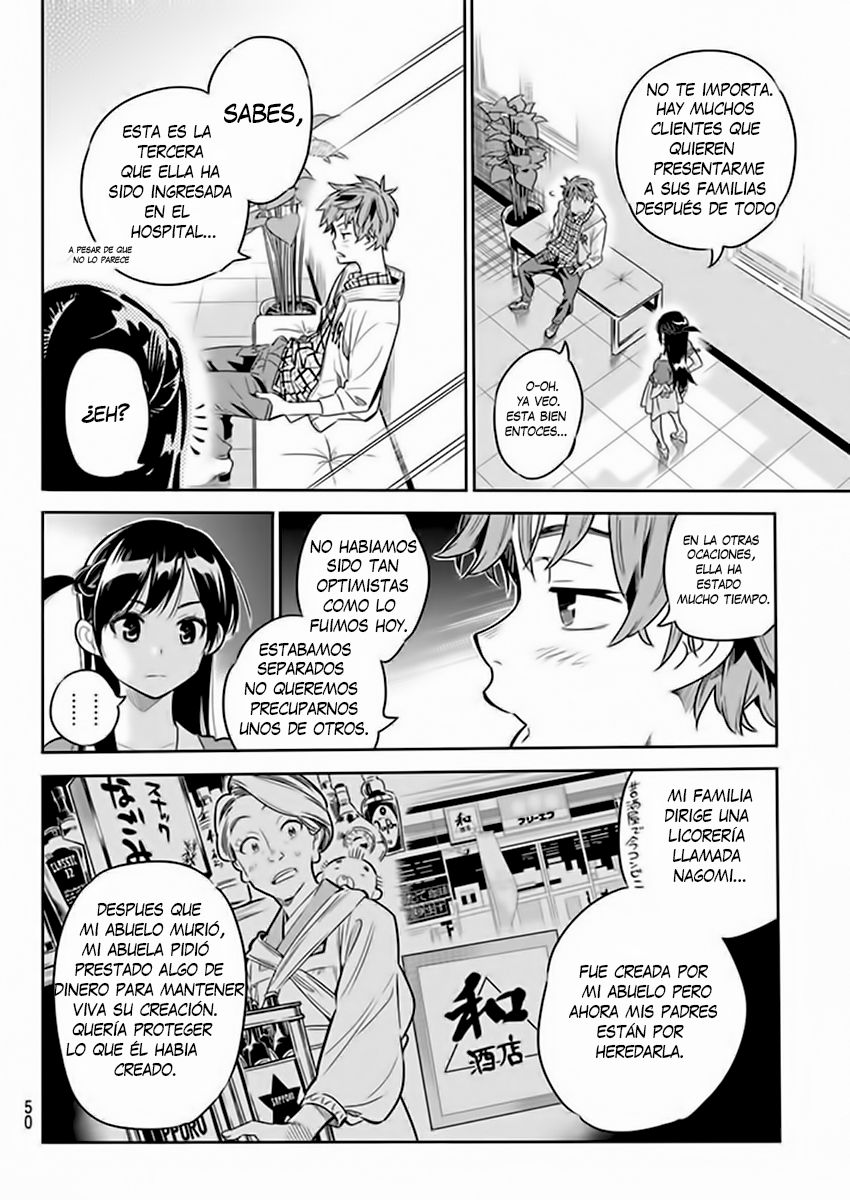 Read Kanojo, Okarishimasu ES Manga Online
