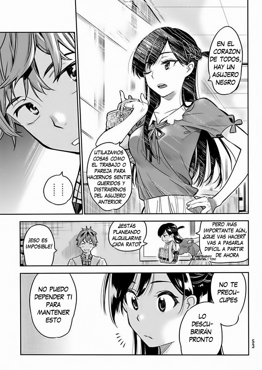 Read Kanojo, Okarishimasu ES Manga Online