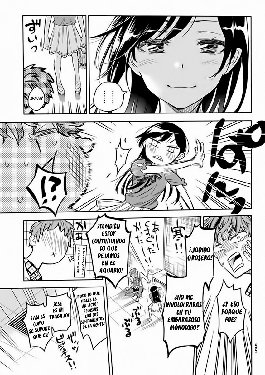 Read Kanojo, Okarishimasu ES Manga Online