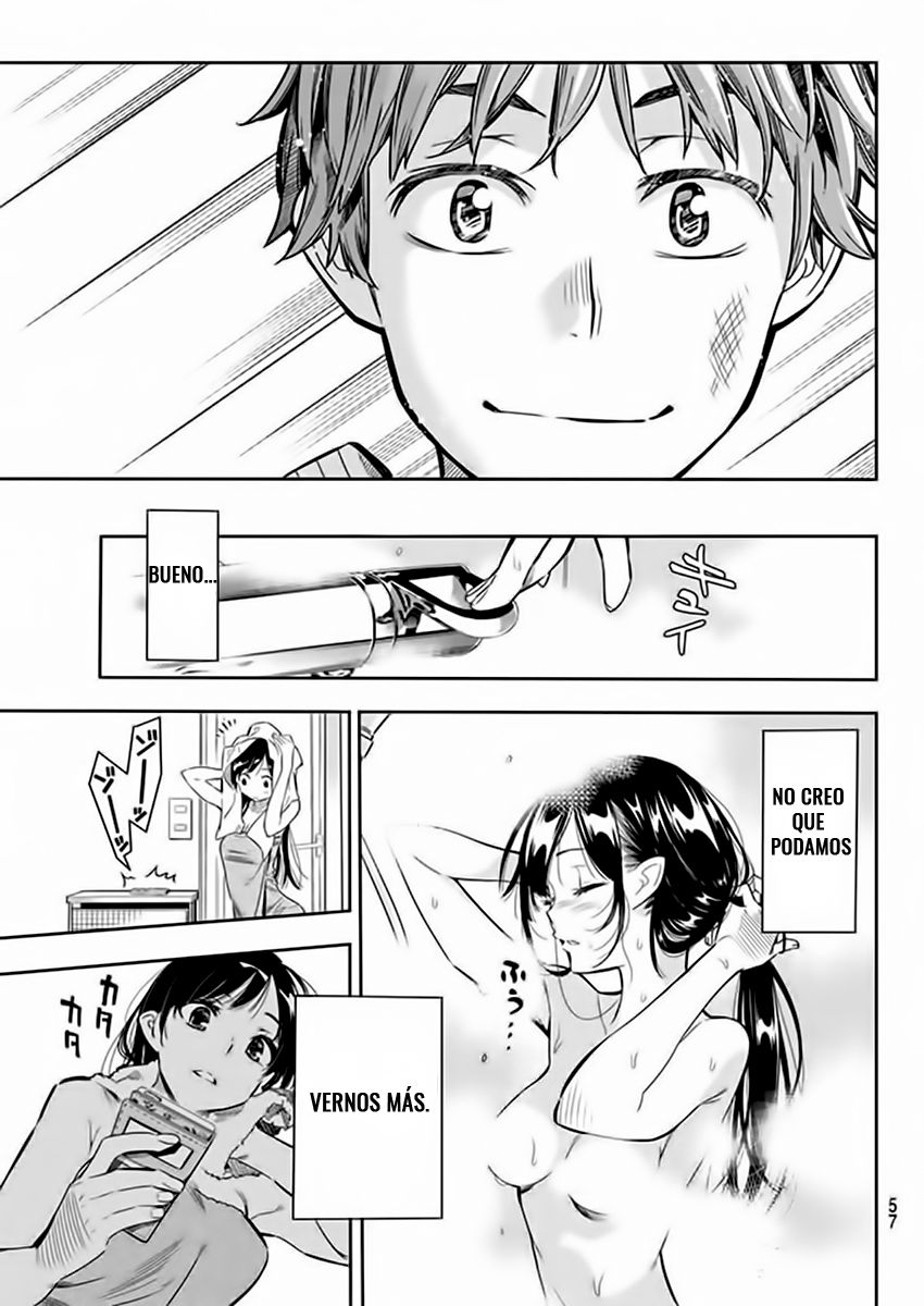 Read Kanojo, Okarishimasu ES Manga Online