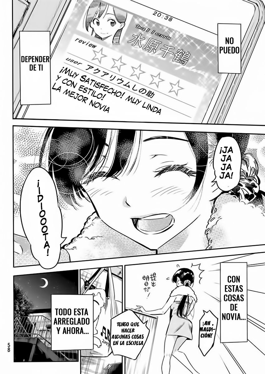 Read Kanojo, Okarishimasu ES Manga Online