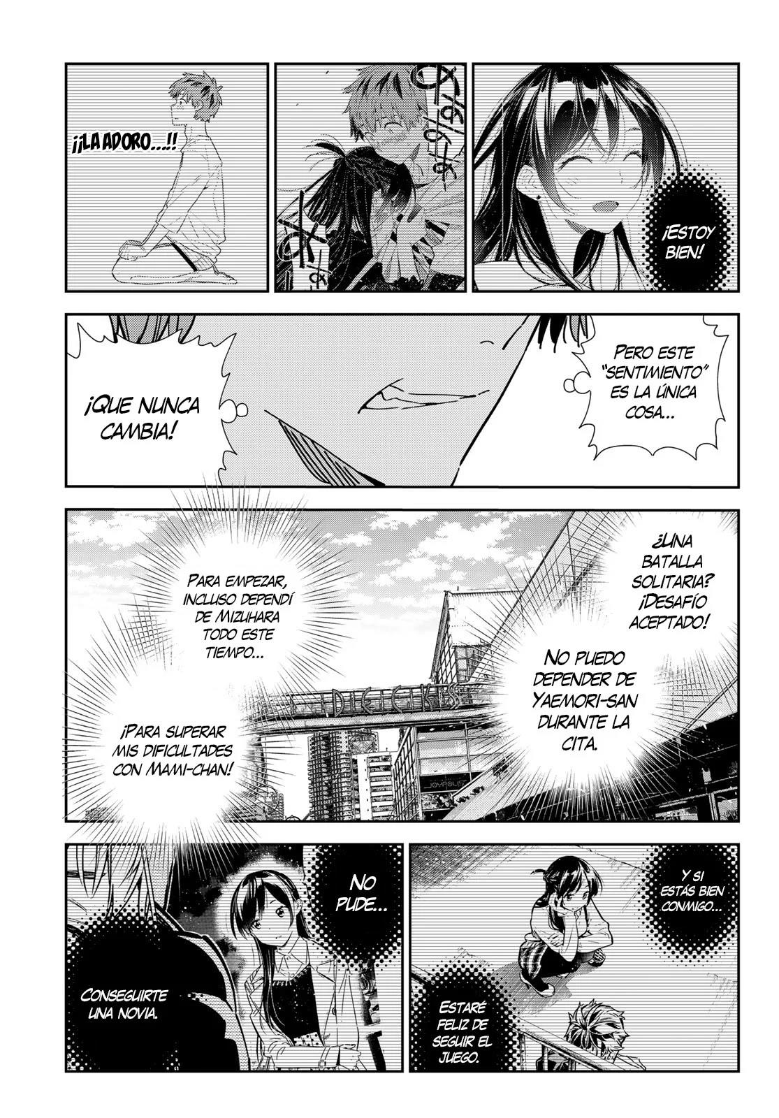Read Kanojo, Okarishimasu ES Manga Online