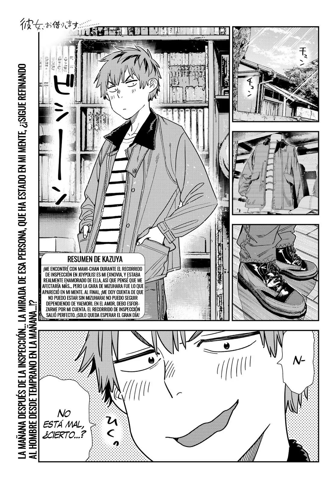 Read Kanojo, Okarishimasu ES Manga Online