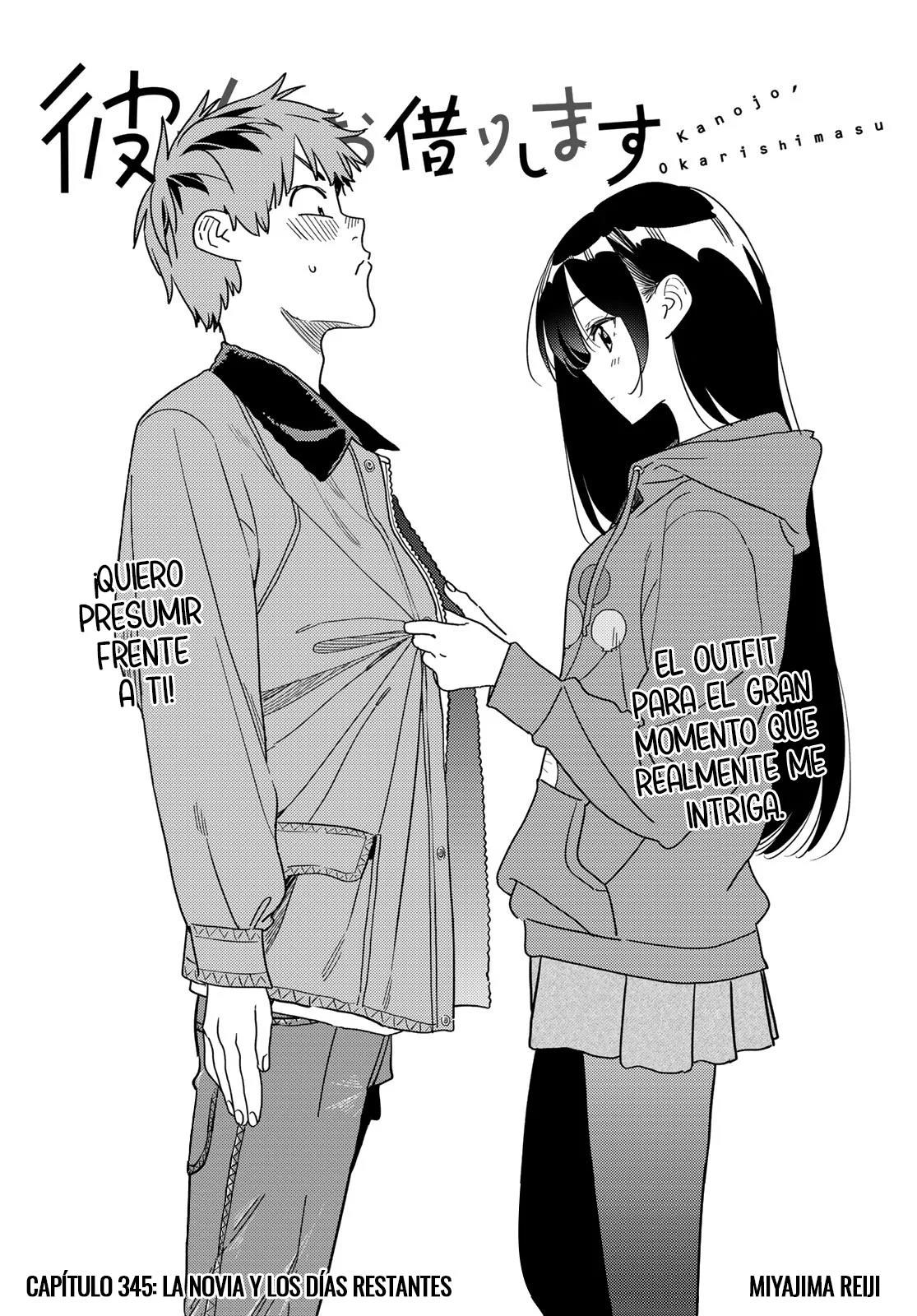 Read Kanojo, Okarishimasu ES Manga Online
