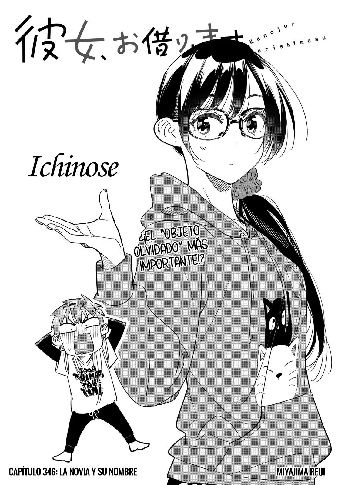 Read Kanojo, Okarishimasu ES Manga Online