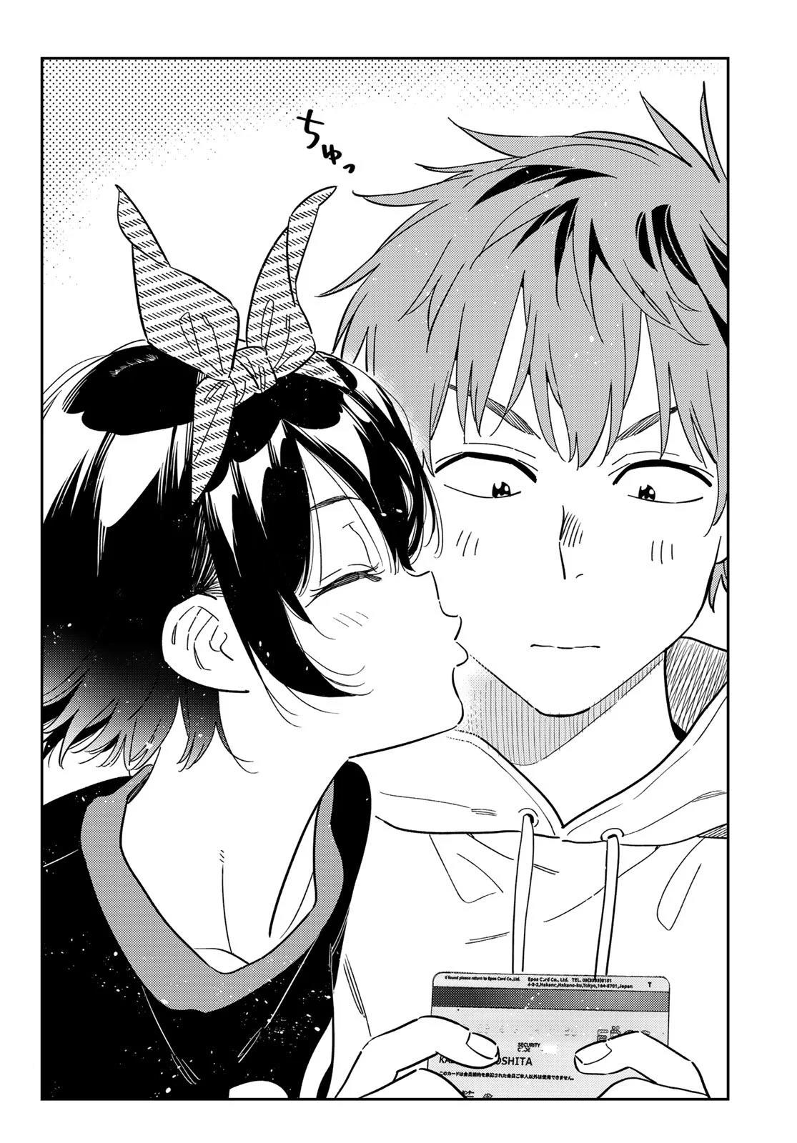 Read Kanojo, Okarishimasu ES Manga Online
