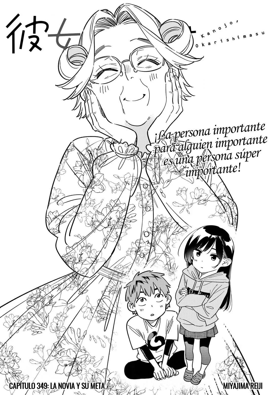 Read Kanojo, Okarishimasu ES Manga Online