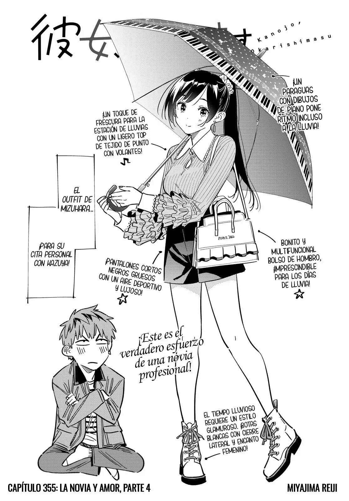 Read Kanojo, Okarishimasu ES Manga Online