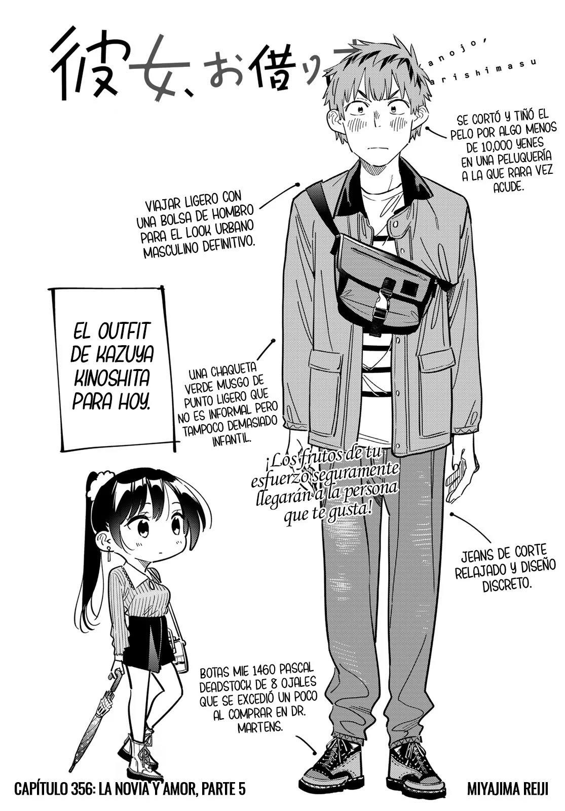 Read Kanojo, Okarishimasu ES Manga Online