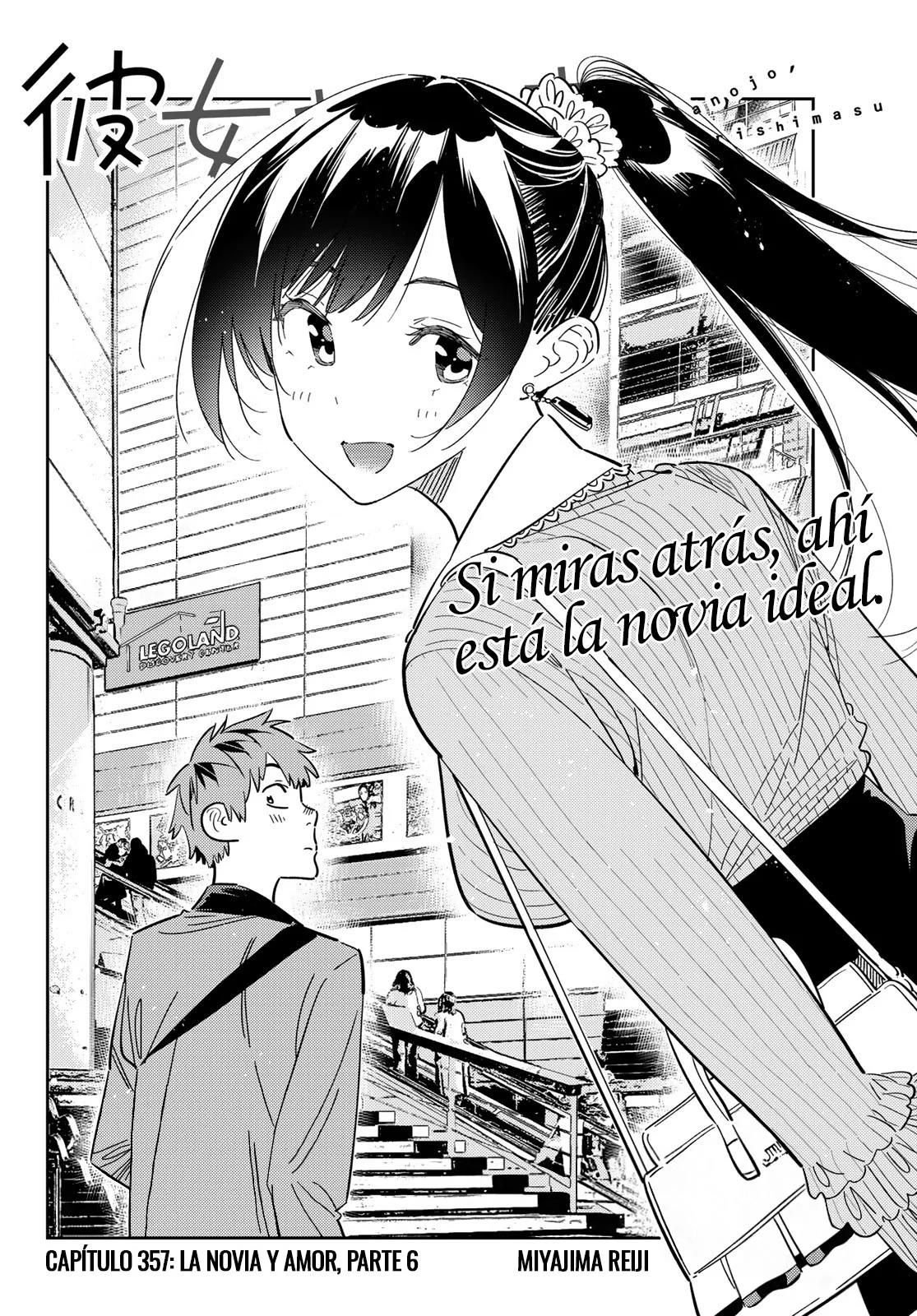 Read Kanojo, Okarishimasu ES Manga Online