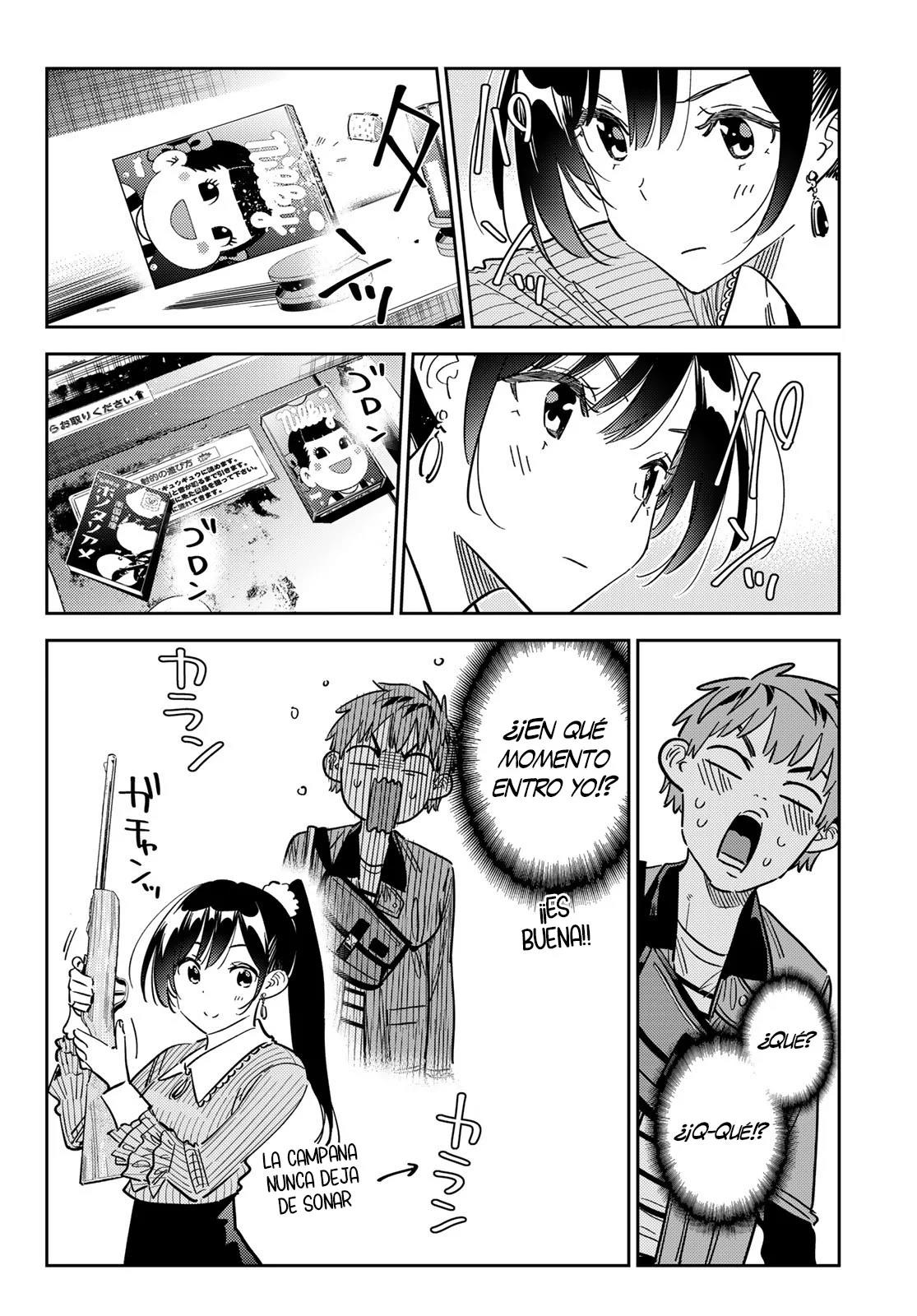 Read Kanojo, Okarishimasu ES Manga Online