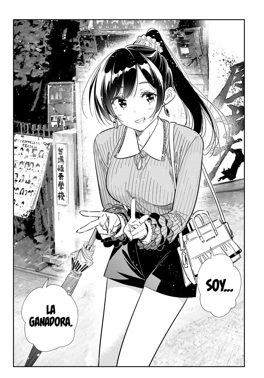 Read Kanojo, Okarishimasu ES Manga Online