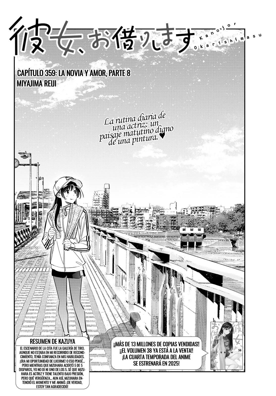 Read Kanojo, Okarishimasu ES Manga Online