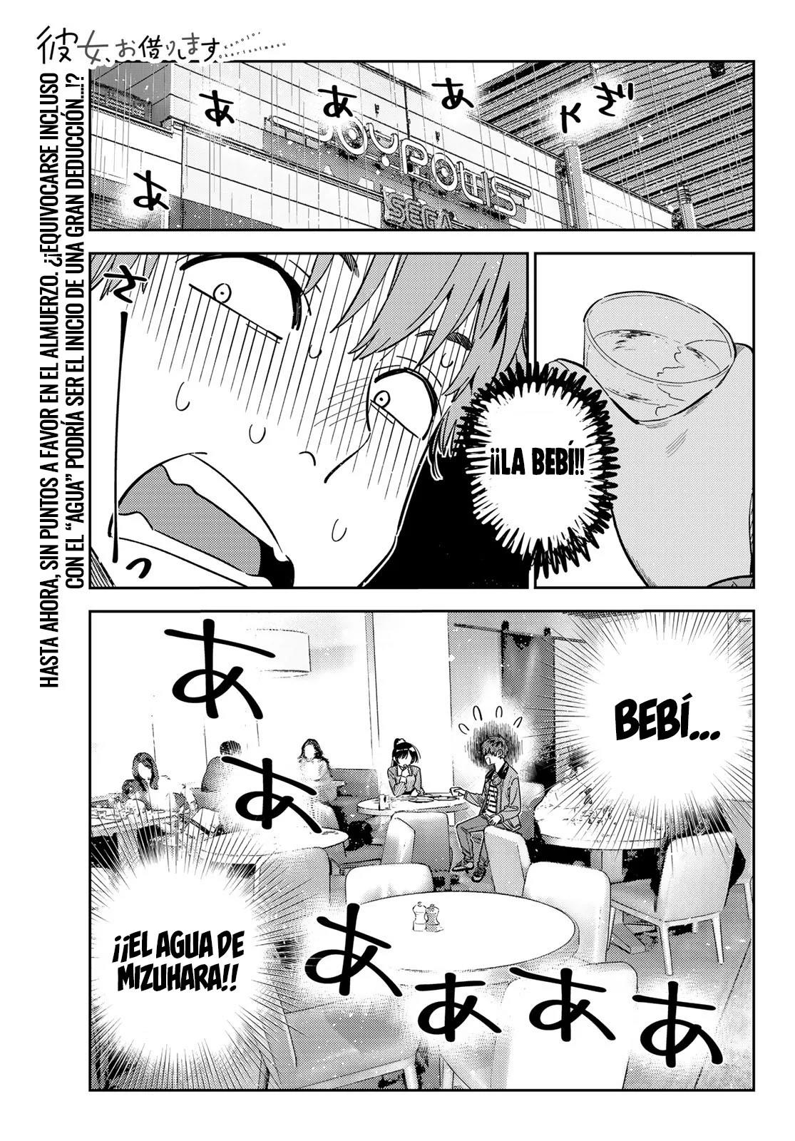 Read Kanojo, Okarishimasu ES Manga Online