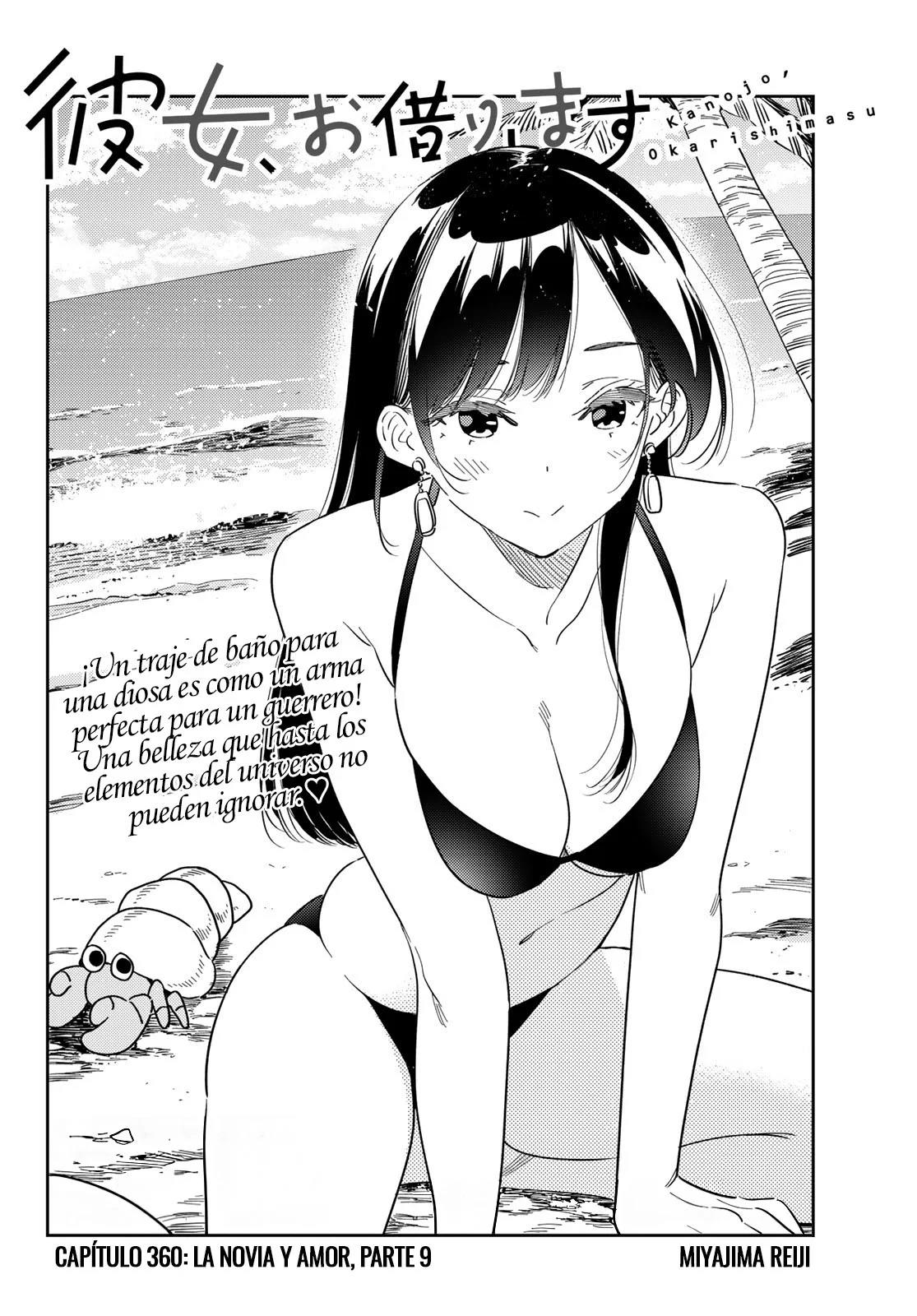 Read Kanojo, Okarishimasu ES Manga Online