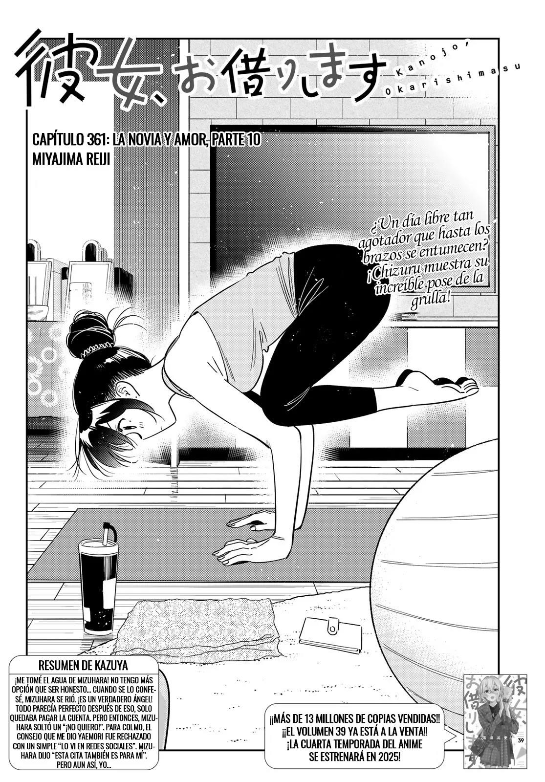 Read Kanojo, Okarishimasu ES Manga Online