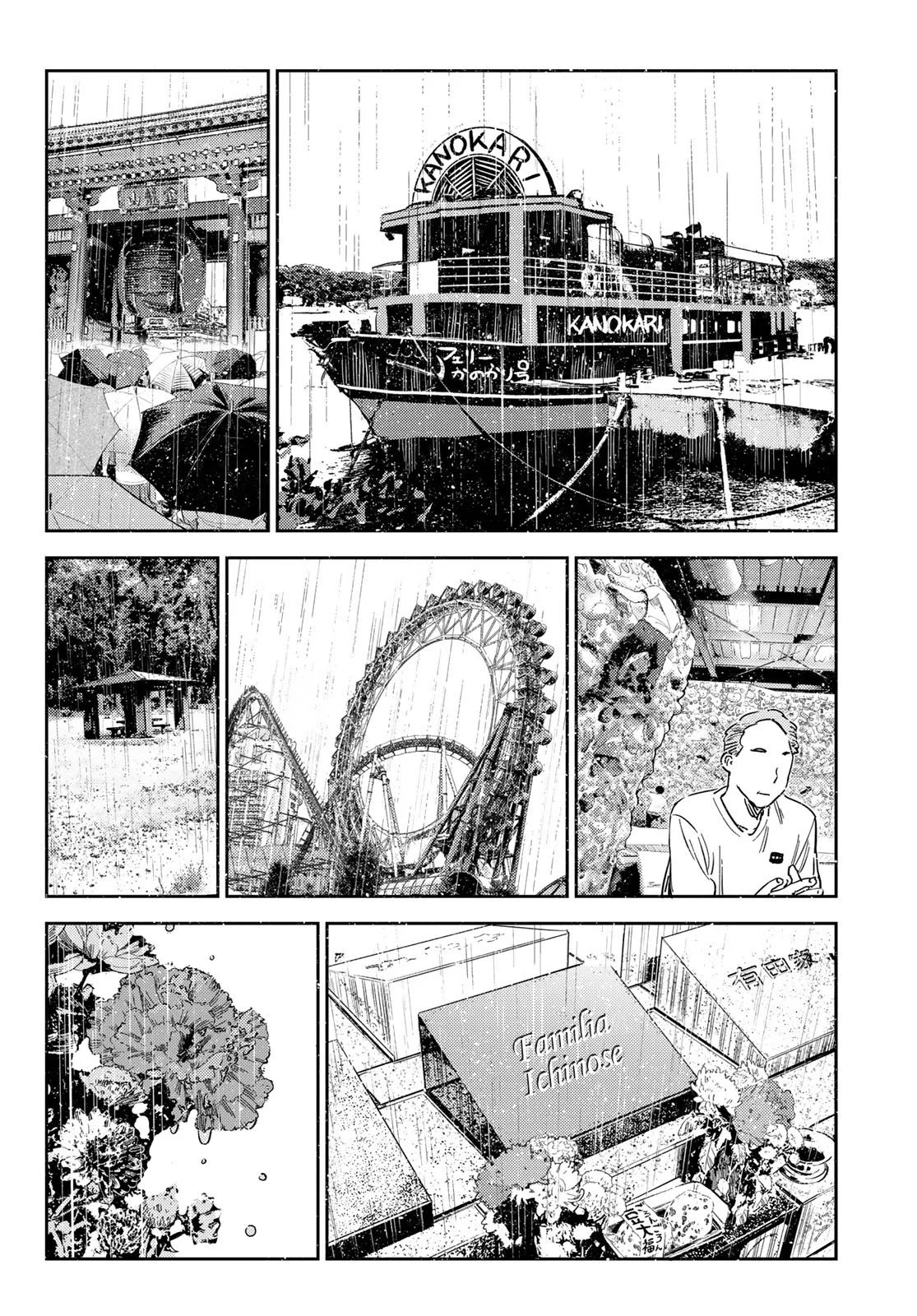Read Kanojo, Okarishimasu ES Manga Online