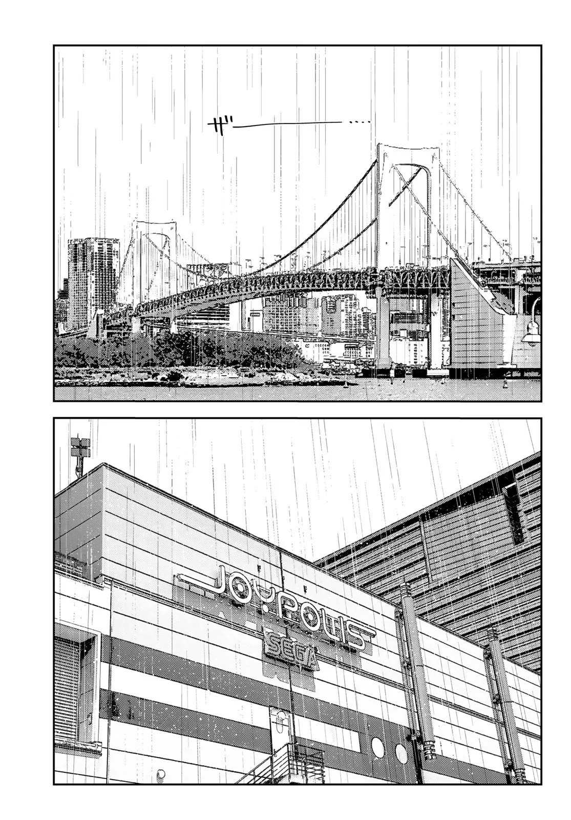 Read Kanojo, Okarishimasu ES Manga Online
