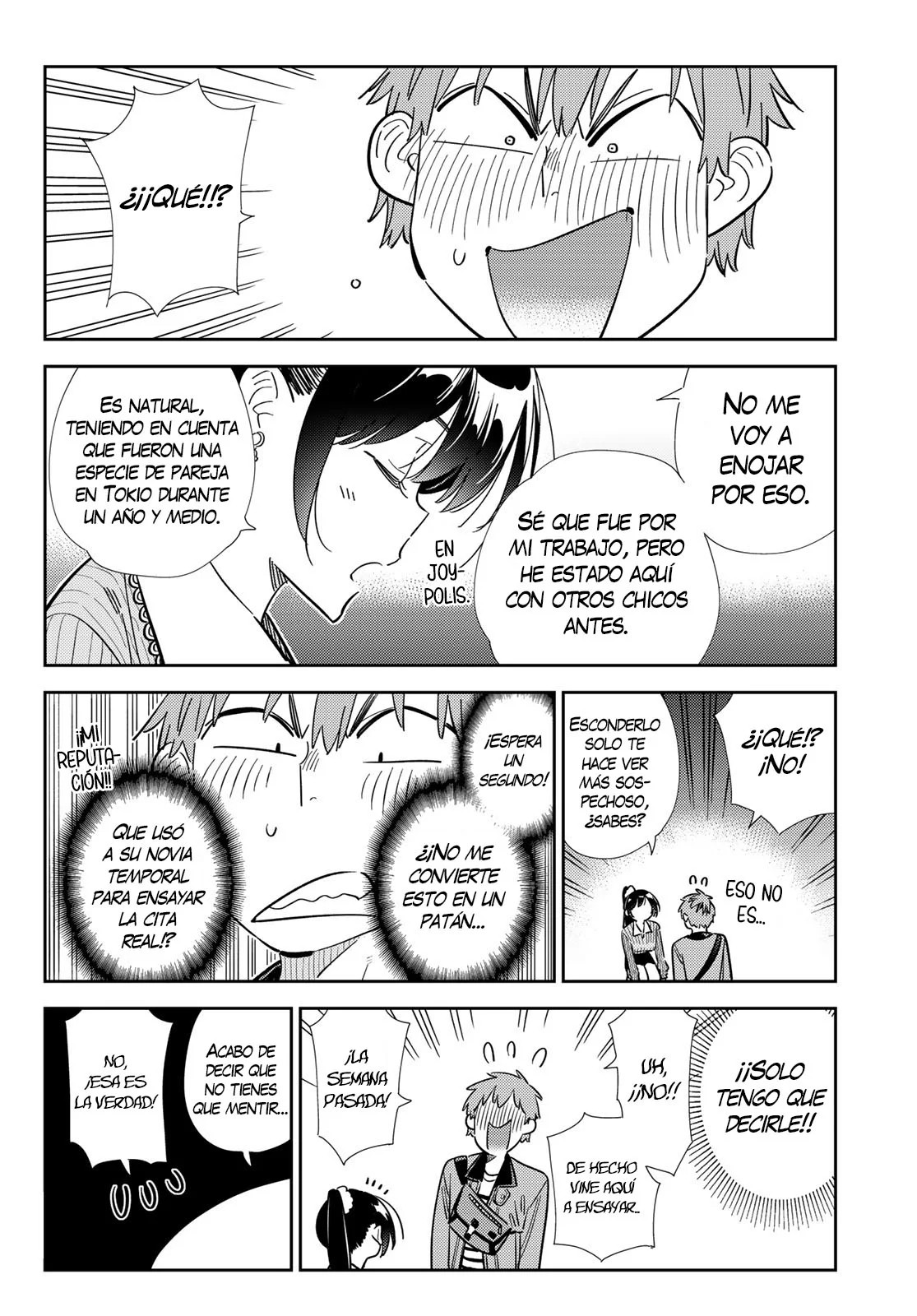 Read Kanojo, Okarishimasu ES Manga Online