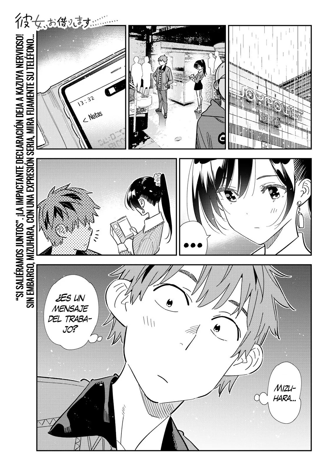 Read Kanojo, Okarishimasu ES Manga Online
