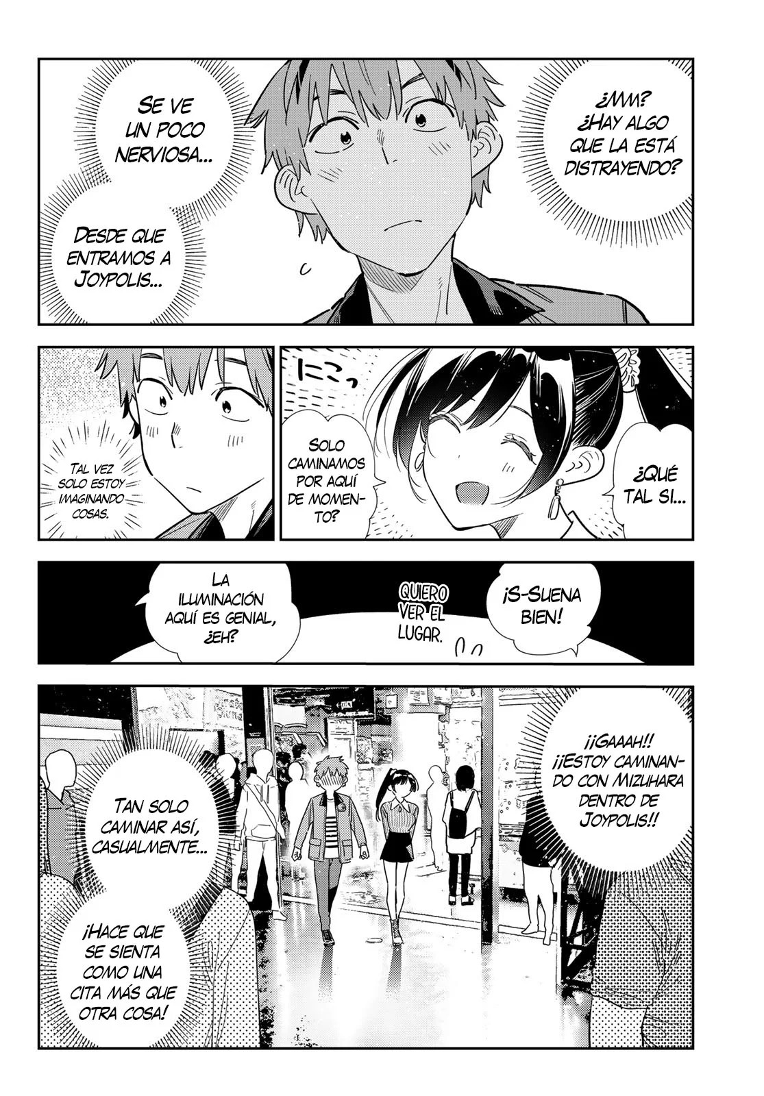 Read Kanojo, Okarishimasu ES Manga Online