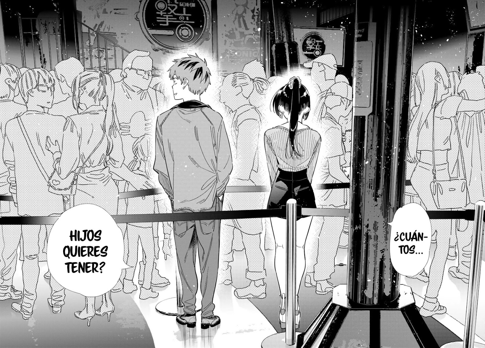 Read Kanojo, Okarishimasu ES Manga Online