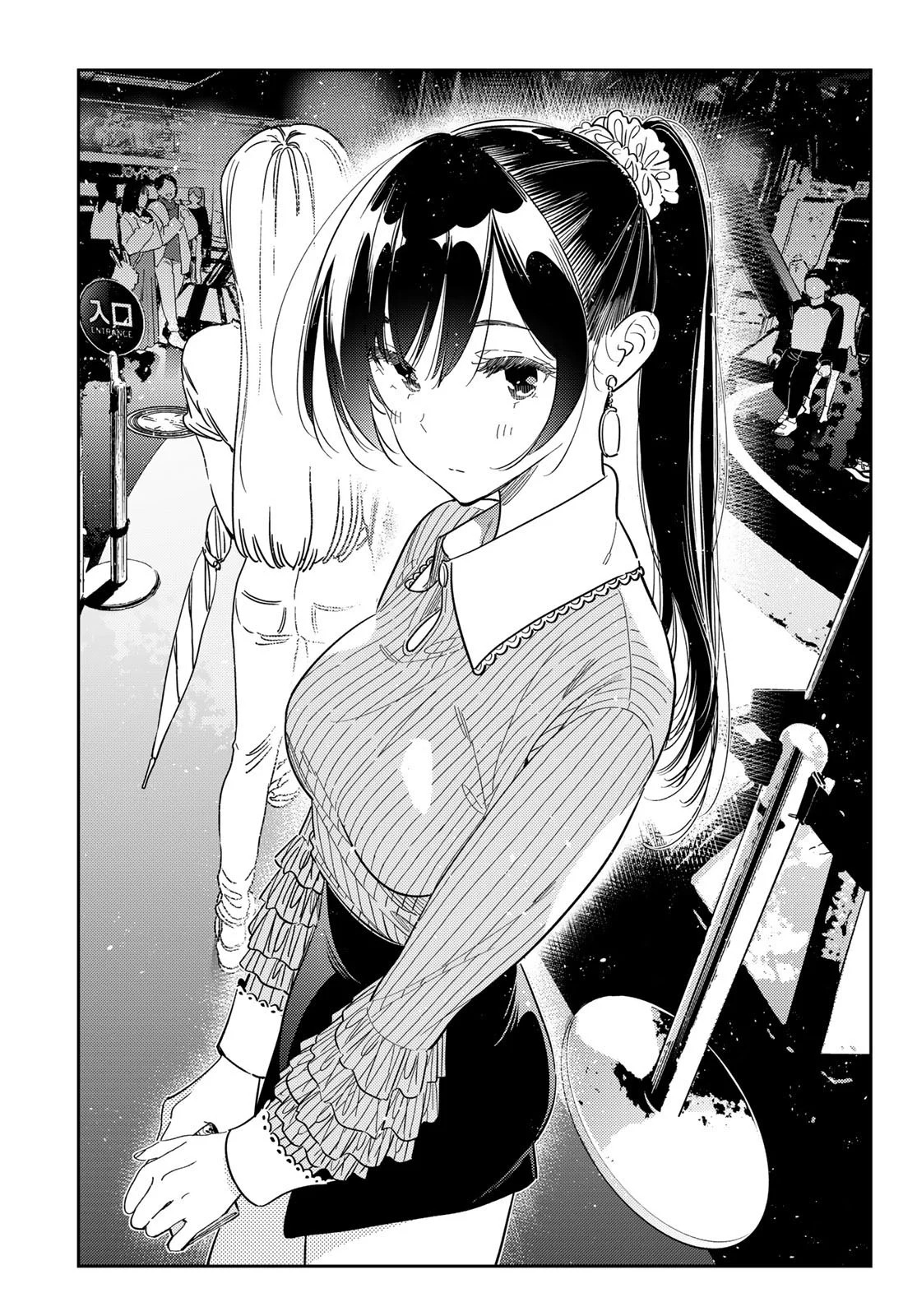 Read Kanojo, Okarishimasu ES Manga Online