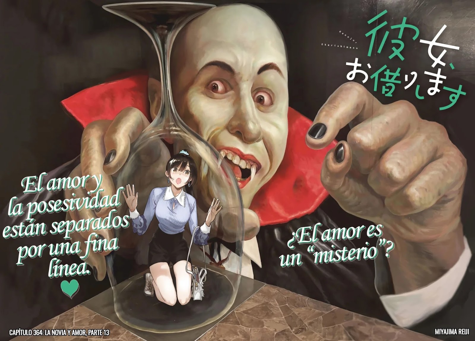 Read Kanojo, Okarishimasu ES Manga Online