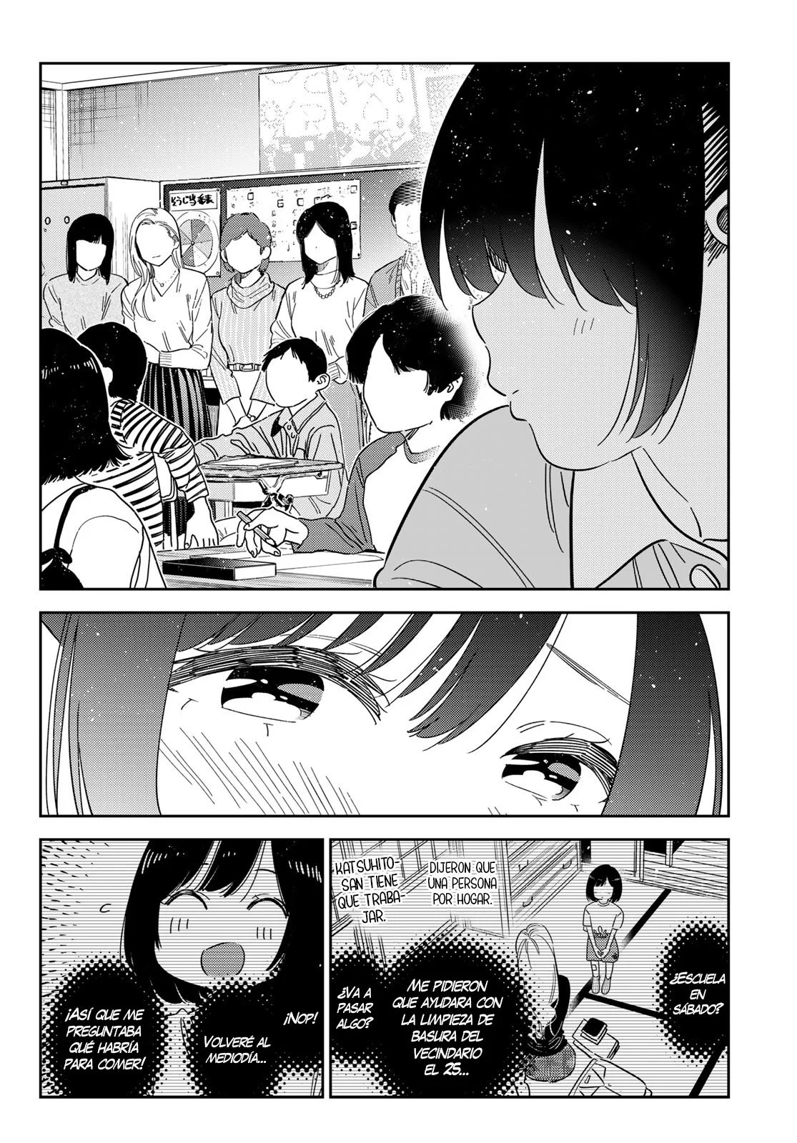 Read Kanojo, Okarishimasu ES Manga Online