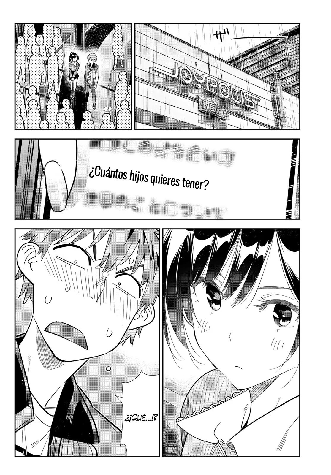 Read Kanojo, Okarishimasu ES Manga Online