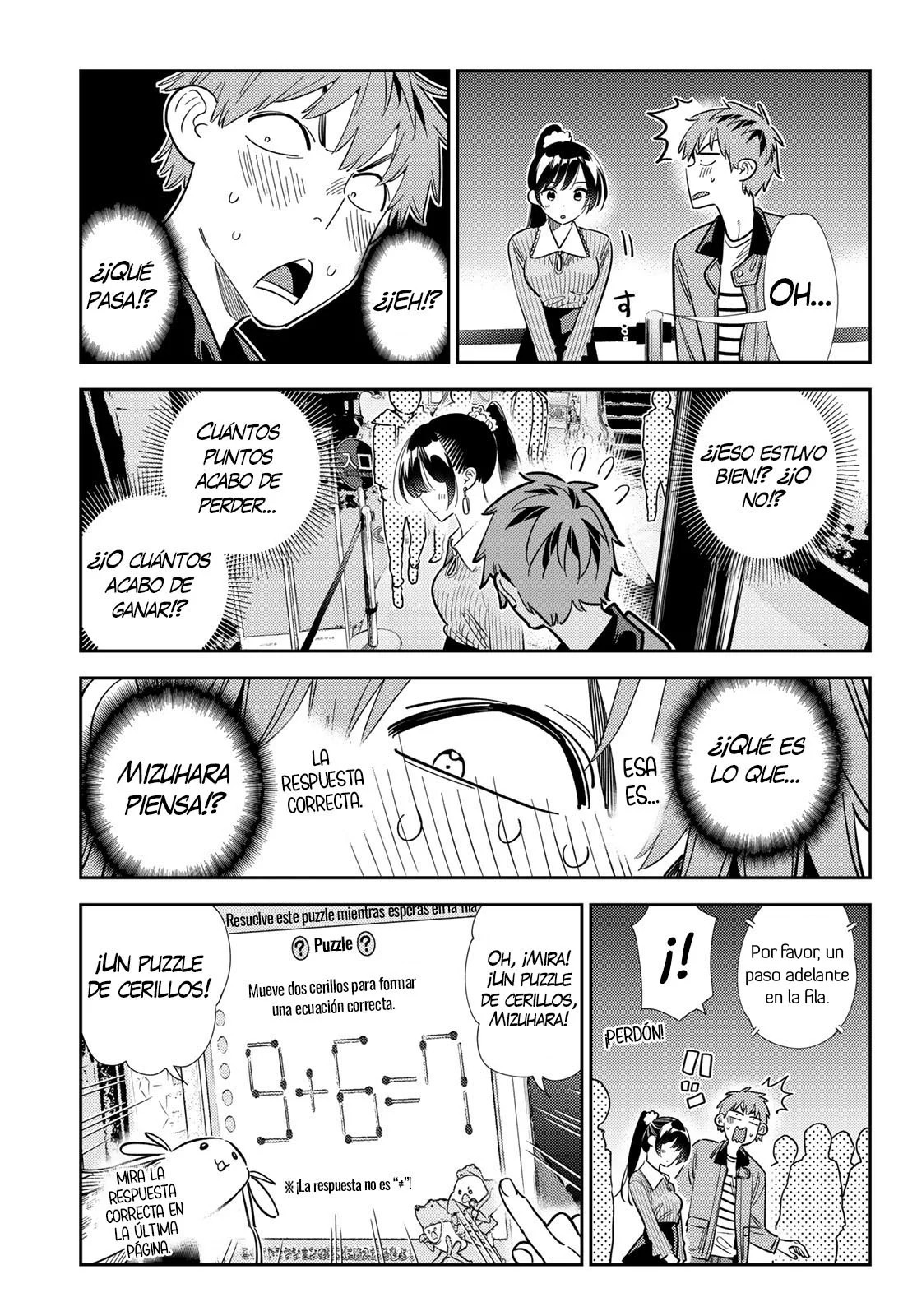 Read Kanojo, Okarishimasu ES Manga Online