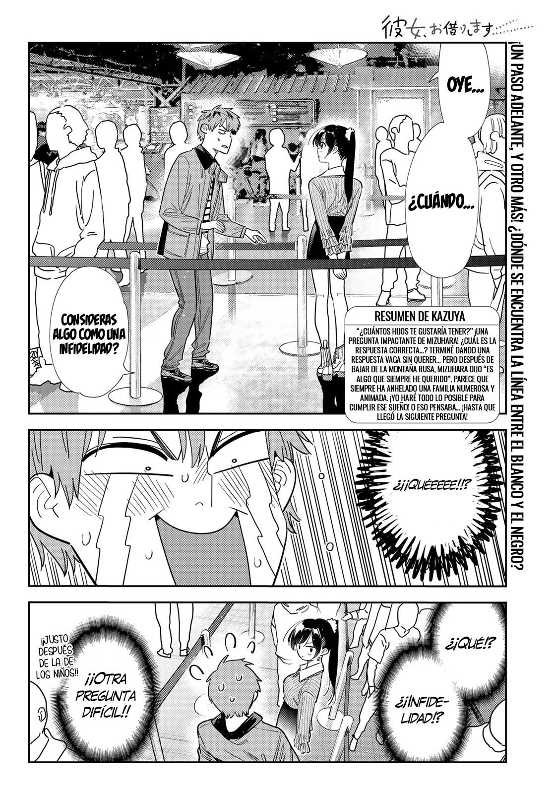 Read Kanojo, Okarishimasu ES Manga Online