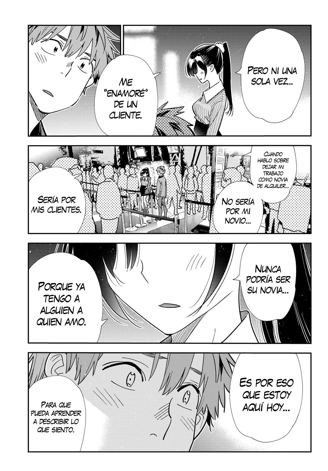 Read Kanojo, Okarishimasu ES Manga Online