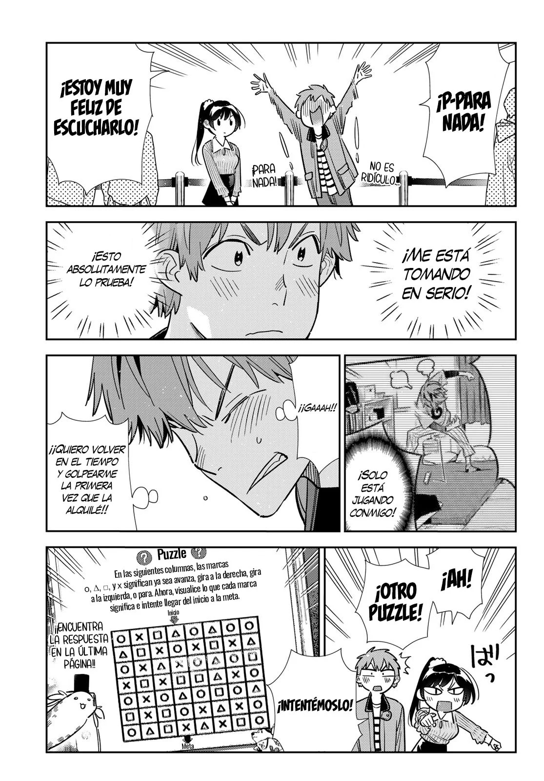 Read Kanojo, Okarishimasu ES Manga Online